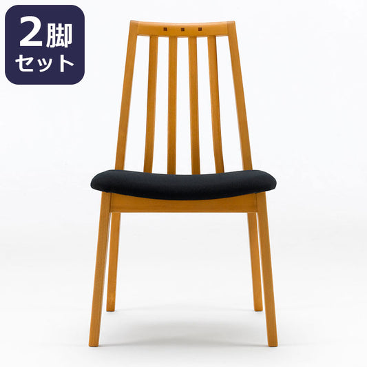 ボスコ BOSCO ダイニングチェア シンプルデザイン ニューオイルフィニッシュ ナチュラル&ハンドメイド ハイクオリティロープライス 2脚セット イス いす 椅子 チェア ミディアムブラウン 49.9×54.5cm(代引不可)