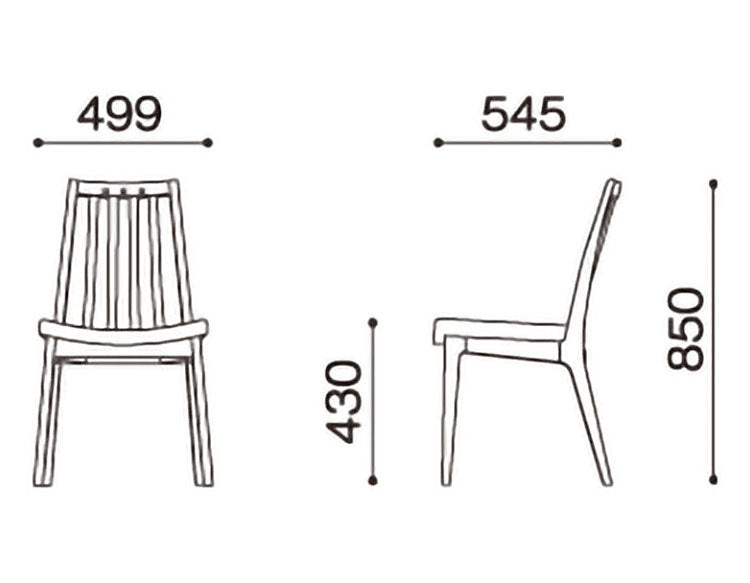 ボスコ BOSCO ダイニングチェア シンプルデザイン ニューオイルフィニッシュ ナチュラル&ハンドメイド ハイクオリティロープライス 2脚セット イス いす 椅子 チェア ミディアムブラウン 49.9×54.5cm(代引不可)