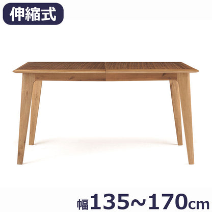 エッダ EDDA 伸長式ダイニングテーブル 北欧ビンテージスタイル シンプルデザイン オイルフィニッシュでナチュラル&ハンドメイド ハイクオリティロープライス 伸長式 ダイニング テーブル 伸びる 机開梱設置 (代引不可)