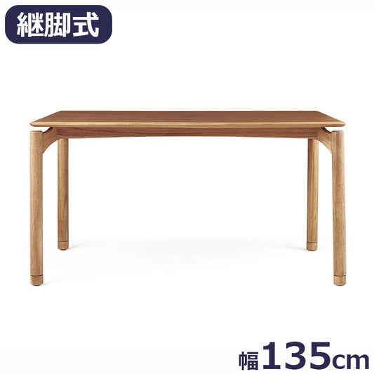 エッダ EDDA ダイニングテーブル 北欧ビンテージスタイル シンプルデザイン オイルフィニッシュでナチュラル&ハンドメイド ハイクオリティロープライス ダイニング テーブル 135cm×80cm 机 継ぎ脚開梱設置 (代引不可)