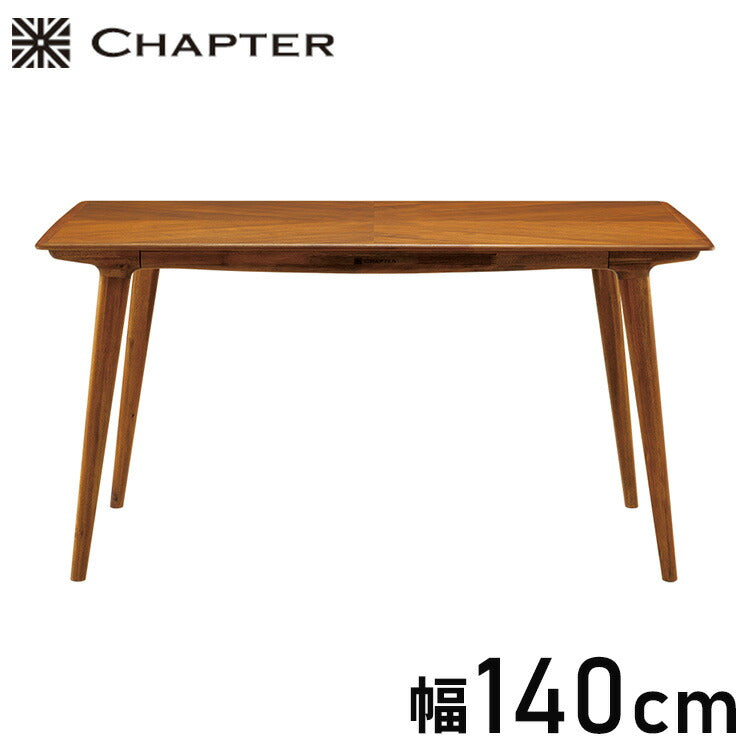 CHAPTER・ダイニングテーブル 140cm 朝日木材加工 ナチュラル ビンテージ おしゃれ シンプル モダン リビング 新生活 一人暮らし開梱設置 (代引不可)