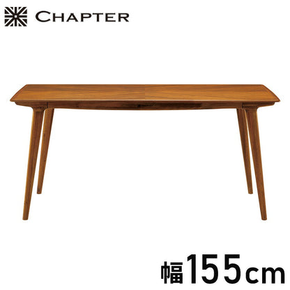 CHAPTER・ダイニングテーブル 155cm 朝日木材加工 ナチュラル ビンテージ おしゃれ シンプル モダン リビング 新生活 一人暮らし開梱設置 (代引不可)