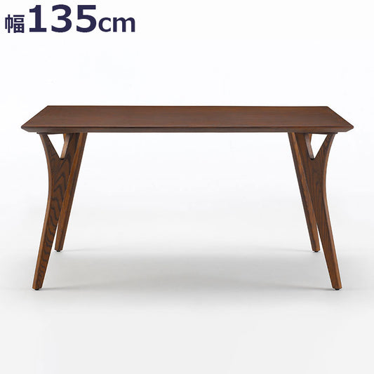 ボスコ BOSCO ダイニングテーブル シンプルデザイン ニューオイルフィニッシュ ナチュラル&ハンドメイド ハイクオリティロープライス 135cm×80cm テーブル 机 ダイニング ダークブラウン開梱設置 (代引不可)