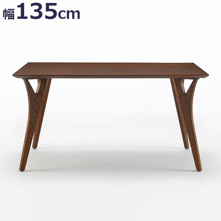 ボスコ BOSCO ダイニングテーブル シンプルデザイン ニューオイルフィニッシュ ナチュラル&ハンドメイド ハイクオリティロープライス 135cm×80cm テーブル 机 ダイニング ダークブラウン開梱設置 (代引不可)