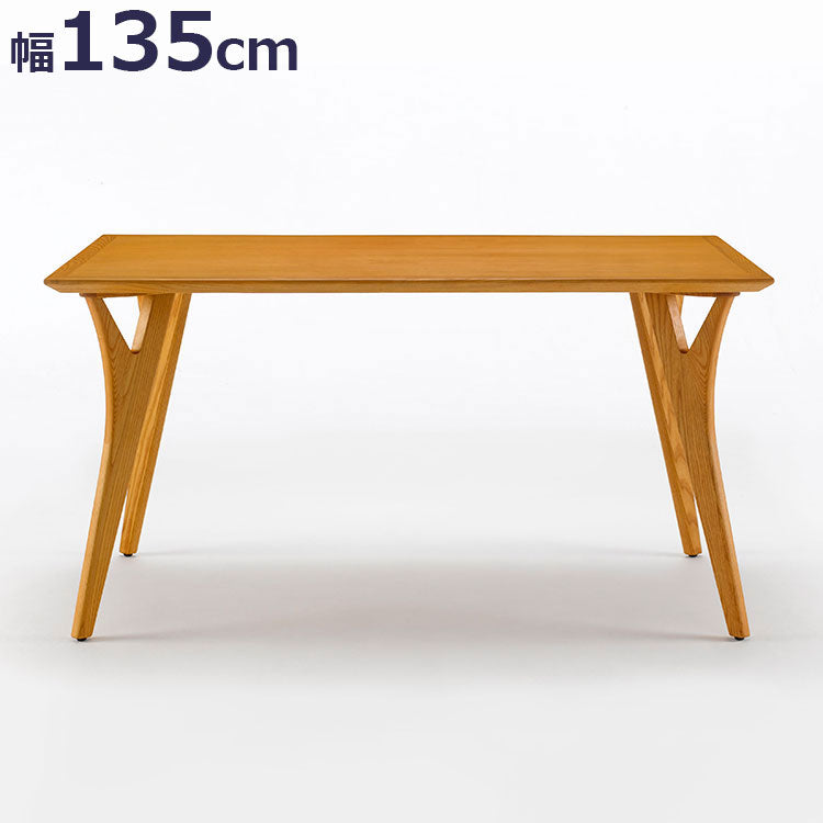 ボスコ BOSCO ダイニングテーブル シンプルデザイン ニューオイルフィニッシュ ナチュラル&ハンドメイド ハイクオリティロープライス 135cm×80cm テーブル 机 ダイニング ミディアムブラウン開梱設置 (代引不可)