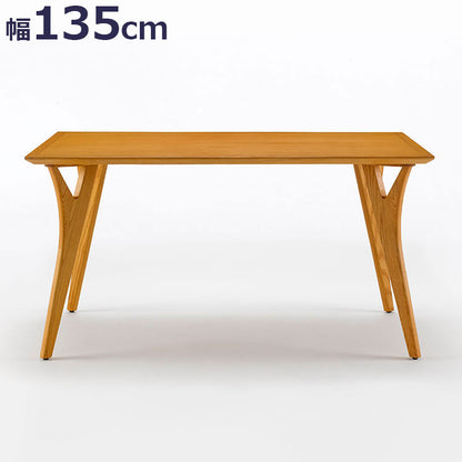 ボスコ BOSCO ダイニングテーブル シンプルデザイン ニューオイルフィニッシュ ナチュラル&ハンドメイド ハイクオリティロープライス 135cm×80cm テーブル 机 ダイニング ミディアムブラウン開梱設置 (代引不可)