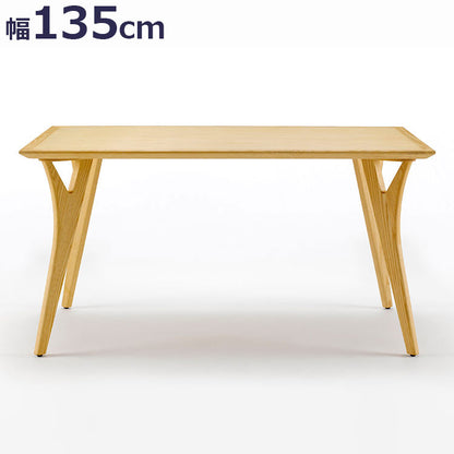 ボスコ BOSCO ダイニングテーブル シンプルデザイン オイルフィニッシュ ナチュラル&ハンドメイド ハイクオリティロープライス 135cm×80cm テーブル 机 ダイニング ナチュラル開梱設置 (代引不可)