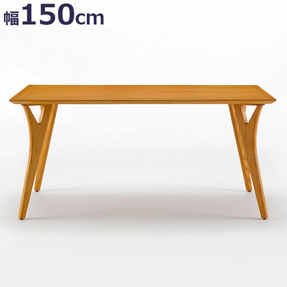 ボスコ BOSCO ダイニングテーブル シンプルデザイン ニューオイルフィニッシュ ナチュラル&ハンドメイド ハイクオリティロープライス 150cm×85cm テーブル 机 ダイニング ミディアムブラウン開梱設置 (代引不可)