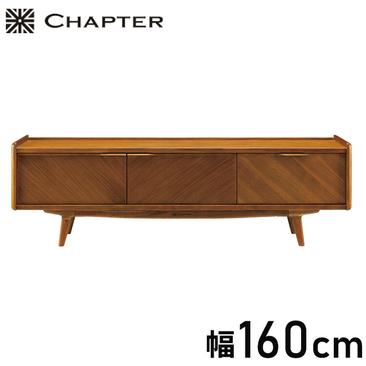 CHAPTER・ローボード 朝日木材加工 ナチュラル ビンテージ おしゃれ シンプル モダン リビング 新生活 一人暮らし(代引不可)