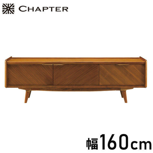 CHAPTER・ローボード 朝日木材加工 ナチュラル ビンテージ おしゃれ シンプル モダン リビング 新生活 一人暮らし(代引不可)