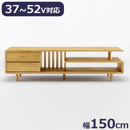 ボスコ BOSCO AVボード テレビ台 シンプルデザイン オイルフィニッシュ ナチュラル&ハンドメイド ハイクオリティロープライス TV テレビ 37V~52V 150cm×40cm ナチュラル(代引不可)