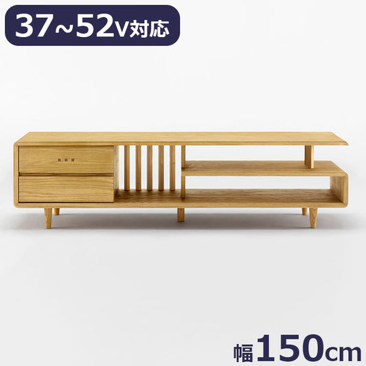 ボスコ BOSCO AVボード テレビ台 シンプルデザイン オイルフィニッシュ ナチュラル&ハンドメイド ハイクオリティロープライス TV テレビ 37V~52V 150cm×40cm ナチュラル(代引不可)