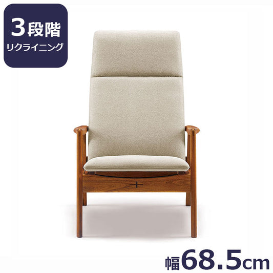 エッダ EDDA パーソナルリクライニングチェア 北欧ビンテージスタイル シンプルデザイン オイルフィニッシュでナチュラル&ハンドメイド ハイクオリティロープライス 椅子 いす リクライニング チェア(代引不可)