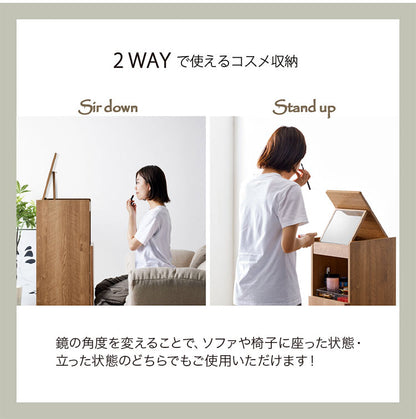 幅30cm コンパクト ドレッサー コスメボックス 鏡付き ミラー 収納 おしゃれ シンプル ナチュラル コンパクト 移動 可動 L-Forme ミラー付き 7段階 角度調整 省スペース 背面収納付き キャスター付き(代引不可)