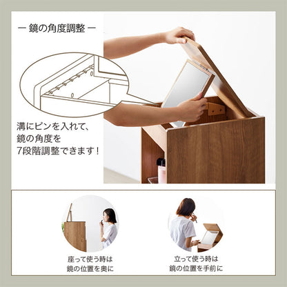 幅30cm コンパクト ドレッサー コスメボックス 鏡付き ミラー 収納 おしゃれ シンプル ナチュラル コンパクト 移動 可動 L-Forme ミラー付き 7段階 角度調整 省スペース 背面収納付き キャスター付き(代引不可)