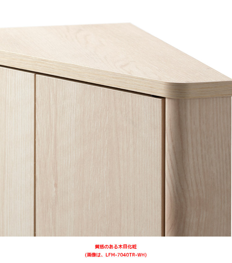 コーナーラック 玄関 スリム 収納 北欧 棚 ラック 木製 天板 スタンド マスク置き 小物 消毒液 置き エントランス 台 シンプル おしゃれ 玄関インテリア リビングインテリア(代引不可)