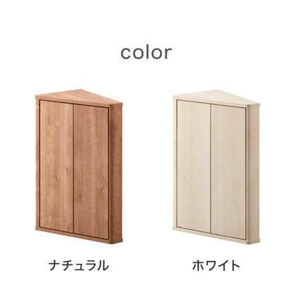 コーナーラック 玄関 スリム 収納 北欧 棚 ラック 木製 天板 スタンド マスク置き 小物 消毒液 置き エントランス 台 シンプル おしゃれ 玄関インテリア リビングインテリア(代引不可)