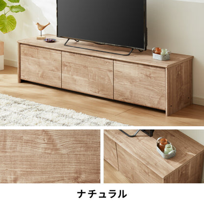 閉じたままリモコンが使える テレビ台 150cm 木目調 引き出し テレビボード リビングボード ローボード TVボード 幅150 北欧 モダン ナチュラル ブラウン おしゃれ(代引不可)