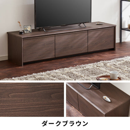 閉じたままリモコンが使える テレビ台 150cm 木目調 引き出し テレビボード リビングボード ローボード TVボード 幅150 北欧 モダン ナチュラル ブラウン おしゃれ(代引不可)