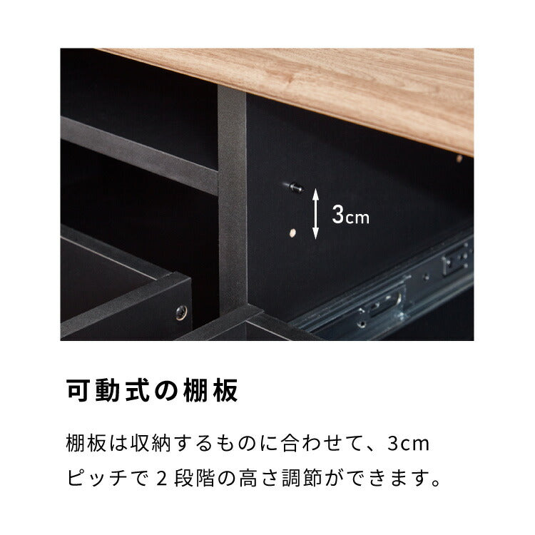 閉じたままリモコンが使える テレビ台 150cm 木目調 引き出し テレビボード リビングボード ローボード TVボード 幅150 北欧 モダン ナチュラル ブラウン おしゃれ(代引不可)