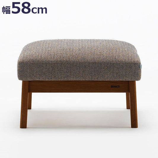 ボスコ BOSCO オットマン シンプルデザイン ニューオイルフィニッシュ ナチュラル&ハンドメイド ハイクオリティロープライス 58cm×58cm×38cm カバーリングタイプ ダークブラウン(代引不可)