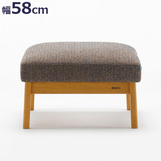 ボスコ BOSCO オットマン シンプルデザイン ニューオイルフィニッシュ ナチュラル&ハンドメイド ハイクオリティロープライス 58cm×58cm×38cm カバーリングタイプ ミディアムブラウン(代引不可)