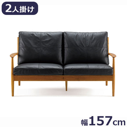 エッダ EDDA 2人掛ソファ 北欧ビンテージスタイル シンプルデザイン オイルフィニッシュでナチュラル&ハンドメイド ハイクオリティロープライス 2人 2人掛け ソファ 157cm×83.5cm ブラック開梱設置 (代引不可)