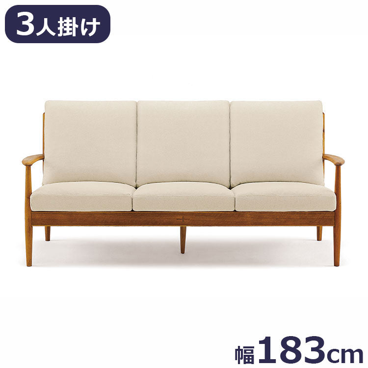 エッダ EDDA 3人掛ソファ 北欧ビンテージスタイル シンプルデザイン オイルフィニッシュでナチュラル&ハンドメイド ハイクオリティロープライス 183cm×83.5cm 3人 3人掛け ソファ ホワイト開梱設置 (代引不可)