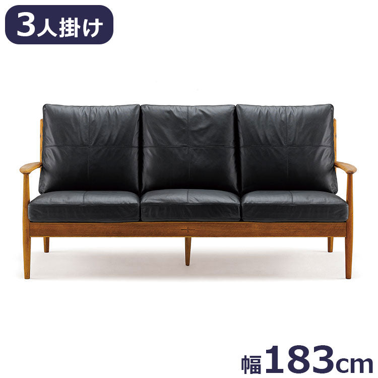 エッダ EDDA 3人掛ソファ 北欧ビンテージスタイル シンプルデザイン オイルフィニッシュでナチュラル&ハンドメイド ハイクオリティロープライス 3人 3人掛け ソファ 183cm×83.5cm ブラック開梱設置 (代引不可)