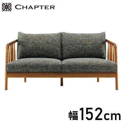 CHAPTER・2人掛けソファ ブルー色 (布) 朝日木材加工 ナチュラル ビンテージ おしゃれ シンプル モダン リビング 新生活 一人暮らし(代引不可)