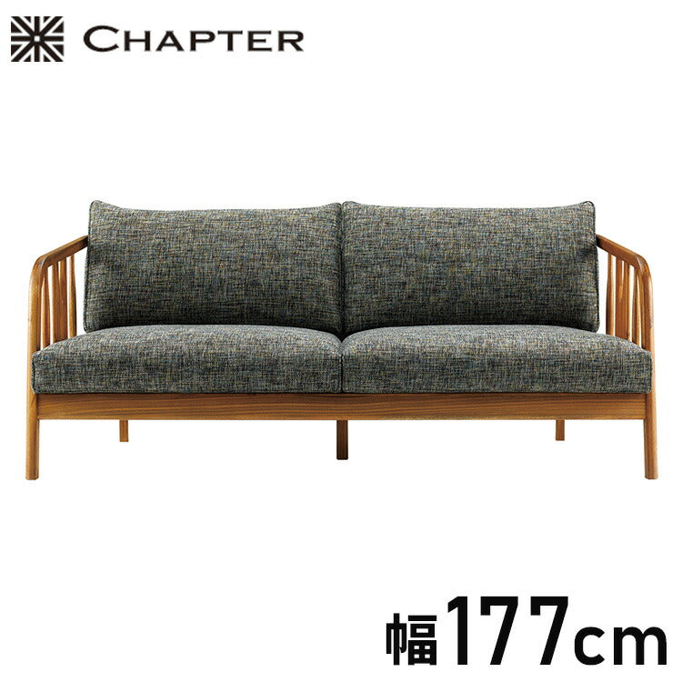 CHAPTER・3人掛けソファ ブルー色 朝日木材加工 ナチュラル ビンテージ おしゃれ シンプル モダン リビング 新生活 一人暮らし(代引不可)