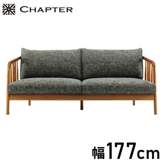 CHAPTER・3人掛けソファ ブルー色 朝日木材加工 ナチュラル ビンテージ おしゃれ シンプル モダン リビング 新生活 一人暮らし(代引不可)