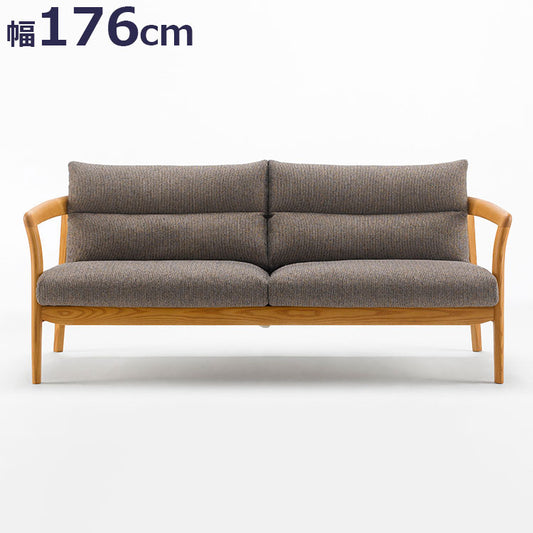 ボスコ BOSCO リビングソファ シンプルデザイン ニューオイルフィニッシュ ナチュラル&ハンドメイド ハイクオリティロープライス ソファ 176cm×74.5cm ミディアムブラウン(代引不可)