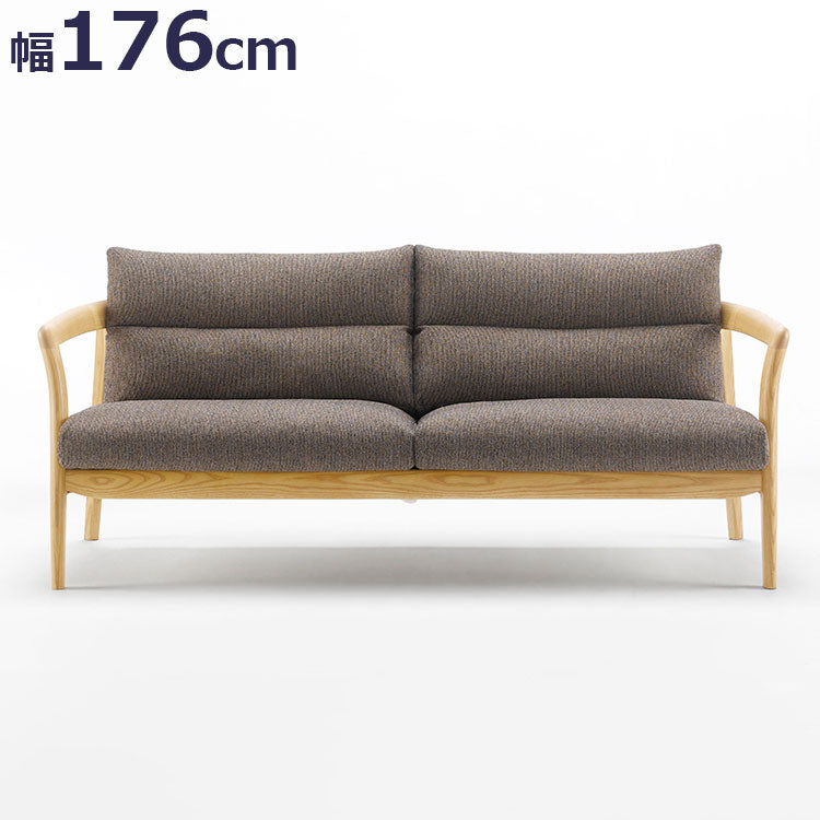 ボスコ BOSCO リビングソファ シンプルデザイン ニューオイルフィニッシュ ナチュラル&ハンドメイド ハイクオリティロープライス ソファ 176cm×74.5cm ナチュラル(代引不可)