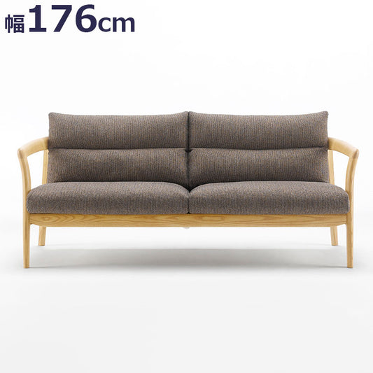 ボスコ BOSCO リビングソファ シンプルデザイン ニューオイルフィニッシュ ナチュラル&ハンドメイド ハイクオリティロープライス ソファ 176cm×74.5cm ナチュラル(代引不可)