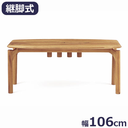 エッダ EDDA リビングテーブル 北欧ビンテージスタイル シンプルデザイン オイルフィニッシュでナチュラル&ハンドメイド ハイクオリティロープライス テーブル 机 106cm×55cm 脚 取り外し 継ぎ脚(代引不可)