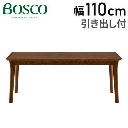 BOSCO・リビングテーブル DB リビングテーブル シンプル モダン ホワイトアッシュ材・ニューオイル仕上げ 朝日木材加工(代引不可)