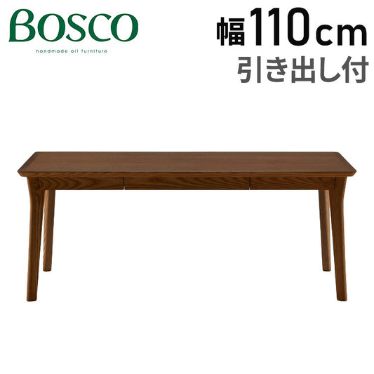 BOSCO・リビングテーブル DB リビングテーブル シンプル モダン ホワイトアッシュ材・ニューオイル仕上げ 朝日木材加工(代引不可)