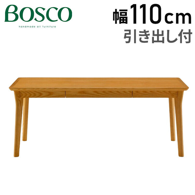 BOSCO・リビングテーブル MB リビングテーブル シンプル ベーシックモダン ホワイトアッシュ材・ニューオイル仕上げ 朝日木材加工(代引不可)