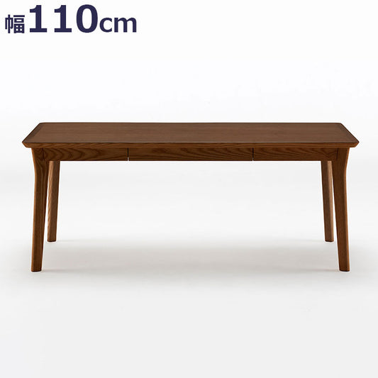 ボスコ BOSCO リビングテーブル シンプルデザイン ニューオイルフィニッシュ ナチュラル&ハンドメイド ハイクオリティロープライス テーブル 机 110cm×50cm ダークブラウン(代引不可)