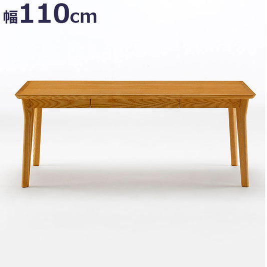 ボスコ BOSCO リビングテーブル シンプルデザイン ニューオイルフィニッシュ ナチュラル&ハンドメイド ハイクオリティロープライス テーブル 机 110cm×50cm ミディアムブラウン(代引不可)