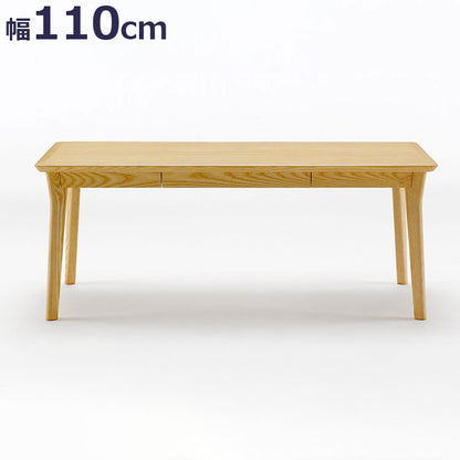 ボスコ BOSCO リビングテーブル シンプルデザイン オイルフィニッシュ ナチュラル&ハンドメイド ハイクオリティロープライス テーブル 机 110cm×50cm ナチュラル(代引不可)