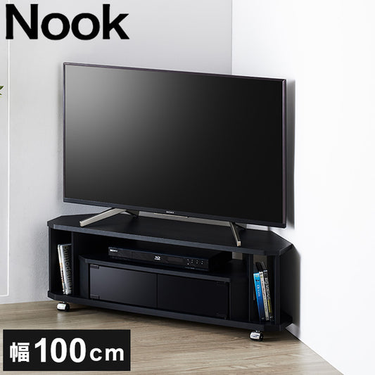テレビ台 ローボード コーナー 幅100 ヌック ワイド 大容量 テレビボード 収納 組み立て簡単 工具不要 おしゃれ 黒 背面 薄型 ラック(代引不可)