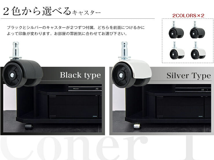 テレビ台 ローボード コーナー 幅100 ヌック ワイド 大容量 テレビボード 収納 組み立て簡単 工具不要 おしゃれ 黒 背面 薄型 ラック(代引不可)