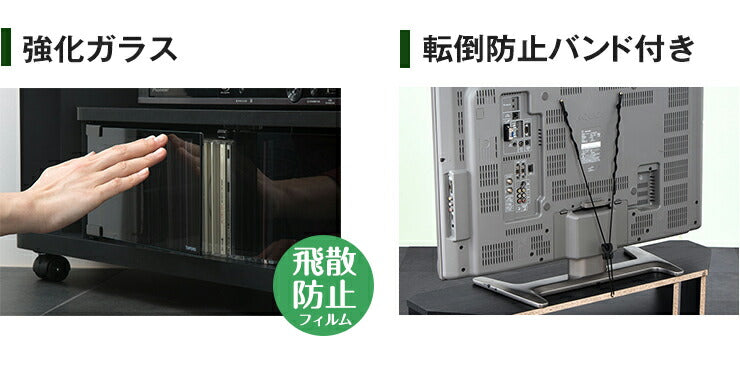 テレビ台 ローボード コーナー 幅100 ヌック ワイド 大容量 テレビボード 収納 組み立て簡単 工具不要 おしゃれ 黒 背面 薄型 ラック(代引不可)