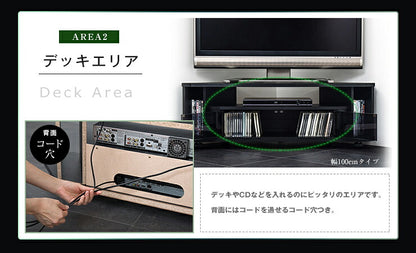テレビ台 ローボード コーナー 幅100 ヌック ワイド 大容量 テレビボード 収納 組み立て簡単 工具不要 おしゃれ 黒 背面 薄型 ラック(代引不可)
