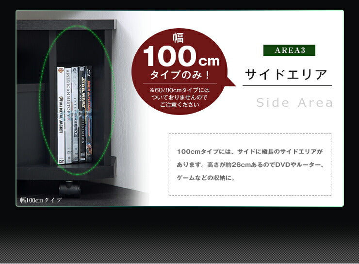テレビ台 ローボード コーナー 幅100 ヌック ワイド 大容量 テレビボード 収納 組み立て簡単 工具不要 おしゃれ 黒 背面 薄型 ラック(代引不可)