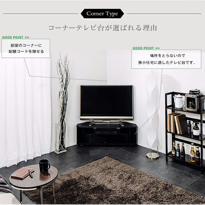 テレビ台 ローボード コーナー 幅100 ヌック ワイド 大容量 テレビボード 収納 組み立て簡単 工具不要 おしゃれ 黒 背面 薄型 ラック(代引不可)