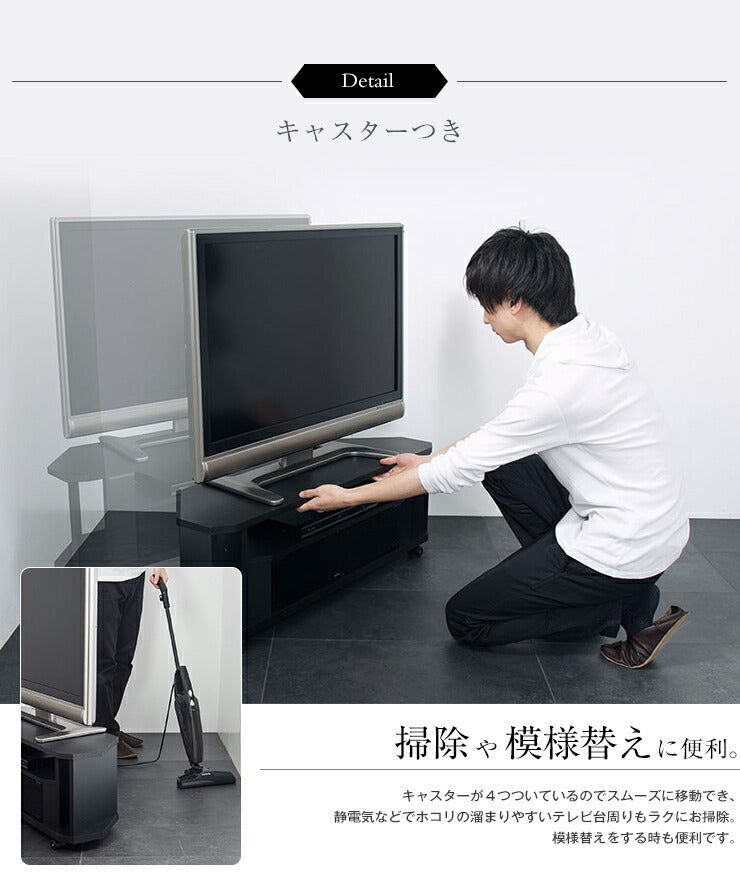 テレビ台 ローボード コーナー 幅100 ヌック ワイド 大容量 テレビボード 収納 組み立て簡単 工具不要 おしゃれ 黒 背面 薄型 ラック(代引不可)