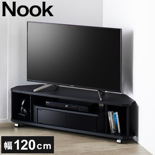 テレビ台 コーナータイプ コーナーテレビ台 幅120cm 奥行31cm ラック テレビラック 木目調 黒 おしゃれ 北欧 シンプル(代引不可)